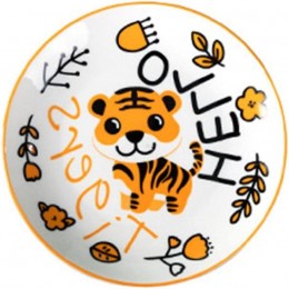 Cartoon lächelnder kleiner Tiger Keramik Teller 8 Zoll Spaß Tier Thema Kinder Dessert Obst Salatteller Geschirr Keramik Geschirr Set - BKRKQ2E7