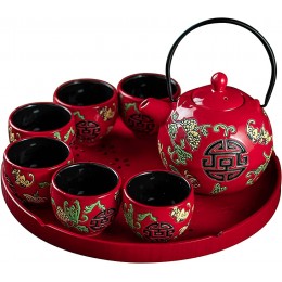 DHWWXDL Teeservice für Erwachsene Chinesisches rotes Porzellan-Teeservice mit Teekanne mit 6 Tassen und Teetablett für Hochzeit Tee-Geschenkservice,B - BVWKH28H