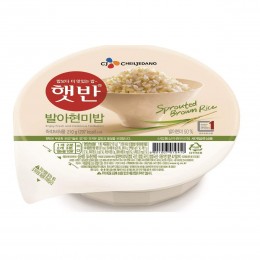 C J 5349 gekochter Reis in Schale für Mikrowelle 210 g - B07R4ZL6NWZ